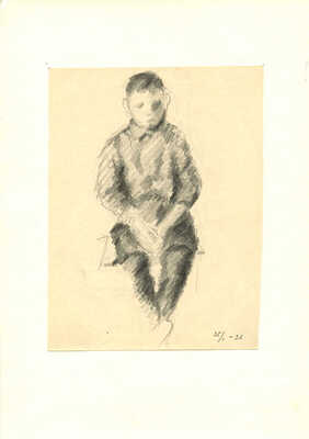 Зефиров Константин Клавдианович. Боря Зефиров